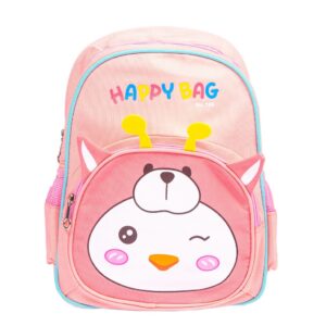 mochila infantil da imagem é um modelo com estampa de rosto de animal